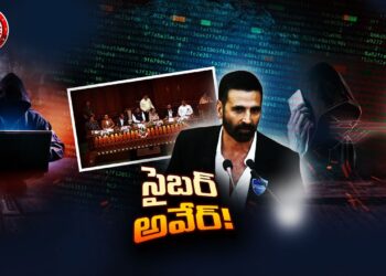 Super Prime Time : అక్షయ్ కుమార్ సైబర్ అవేర్ | Cyber Crime Awareness – TV9