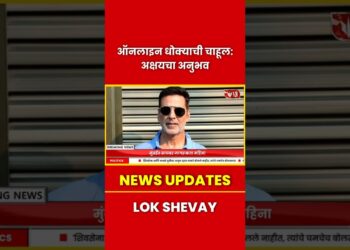 Akshay Kumar | Cyber Crime | ऑनलाइन धोक्याची चाहूल: अक्षयचा अनुभव #akshaykumar #cyberawareness