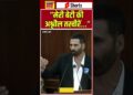Akshay Kumar On Cyber Crime : अक्षय कुमार  का बड़ा खुलासा,  बेटी हुई  साइबर क्राइम का शिकार |N18S