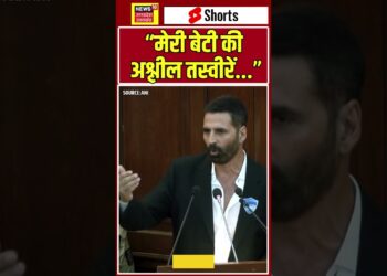 Akshay Kumar On Cyber Crime : अक्षय कुमार  का बड़ा खुलासा,  बेटी हुई  साइबर क्राइम का शिकार |N18S