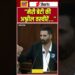 Akshay Kumar On Cyber Crime : अक्षय कुमार  का बड़ा खुलासा,  बेटी हुई  साइबर क्राइम का शिकार |N18S