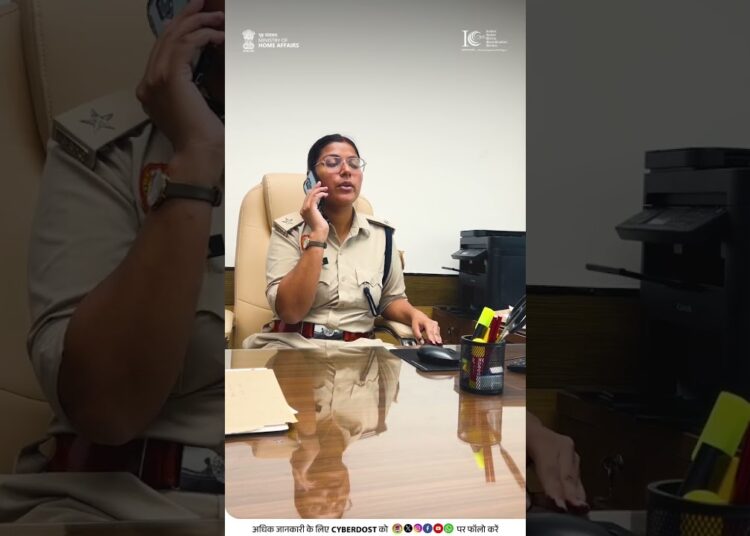 If you want to report Cyber crime but don’t want to share your personal details. #watchnow