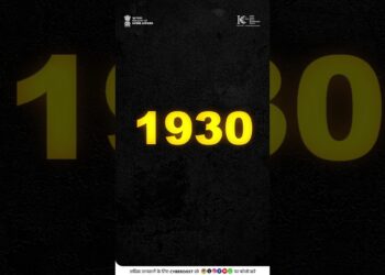 Watch this video to learn “How To Report Cyber Crime as a Victim ?