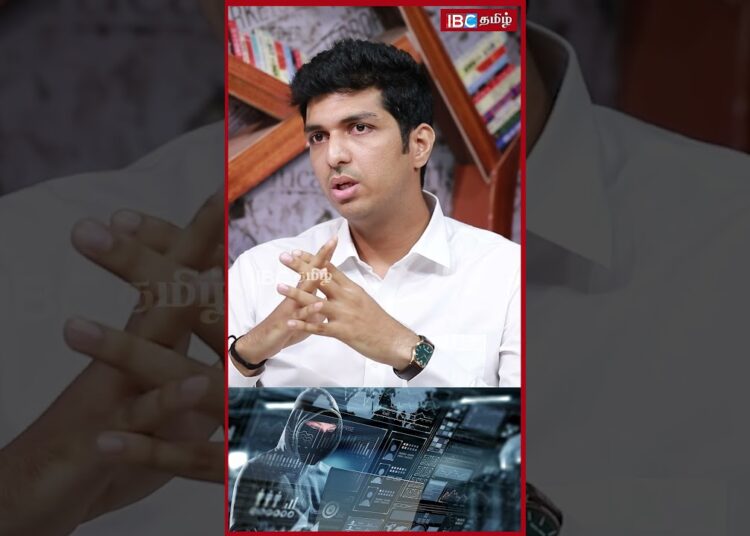 2025 ல் 1 25 லட்சம் கோடி சைபர் கொள்ளை ! | Cyber Crime