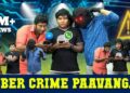 Cyber Crime Paavangal | Parithabangal