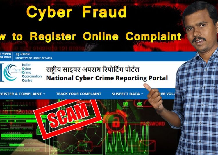 How to Register Cyber Crime Complaint in Online | Cyber Fraud/Scam 🤔Step by Step guide🔥