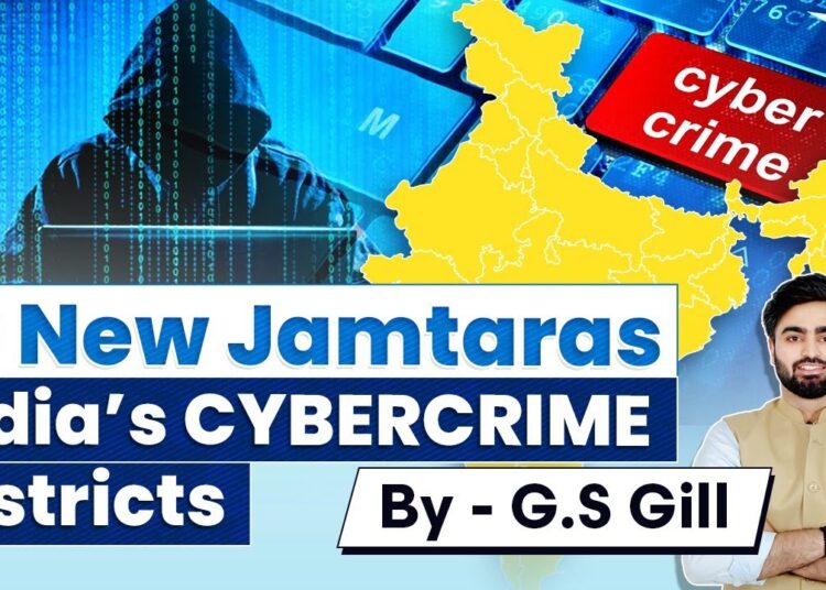 80% of Cyber Crimes from These 10 Districts | GS 3 Internal Security