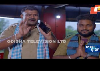 Cyber Crime | EP 190 | QR Code FRAUD: How They Trick You & Steal Your Money 💸