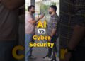 🔥Will AI Replace Cyber Security Jobs? | Is AI Going To Replace Cybersecurity ? #Shorts #simplilearn