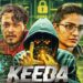 Keedam (2022) | Cybercrime & Smart Revenge Thriller Film | Rajisha Vijayan Hindi Dubbed Movie [4K]