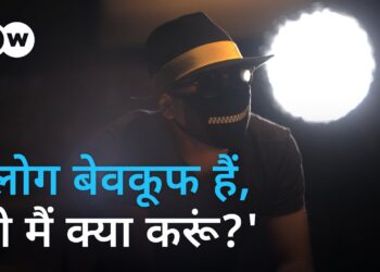 हैकिंग, डार्कनेट और साइबर हमलों की काली दुनिया Hackers, Darknet, Cyberattacks DW Documentary हिन्दी