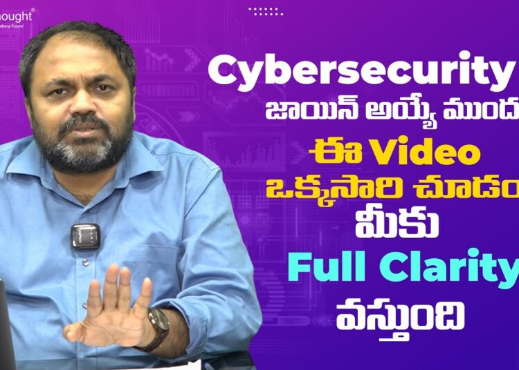 Before Joining a Cyber Security Course | Watch This and Avoid Mistakes