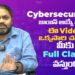 Before Joining a Cyber Security Course | Watch This and Avoid Mistakes