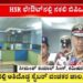 Cyber Crime Hub Operating As BPO Busted In Bengaluru, 16 Arrested