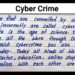 English Paragraph on Cyber Crime | Write essay on Cyber Crime | How to write essay on Cyber Crime