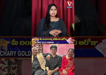 Shocking Story | Cyber Crime Gang Leader Chaiwala | Arrest & Investigation Update |