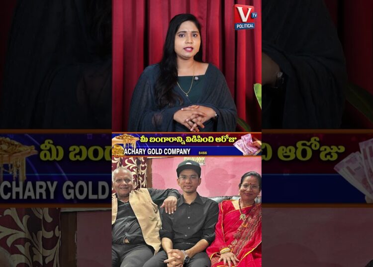 Shocking Story | Cyber Crime Gang Leader Chaiwala | Arrest & Investigation Update |