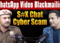 Cyber Frauds EXPOSED | Save Your Money Now | The Vivek Bindra Show