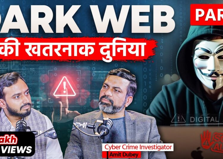 Inside the Dark Web: How Cyber Criminals Operate in India | Part-2 | Jist