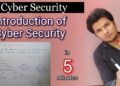 what is cyber security ? | Introduction | Cyber security needs and meaning for beginners | MCA/Btech