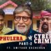 Phulera Mein Cyber Crime ft. Amitabh Bachchan, Faisal Malik, Chandan Roy