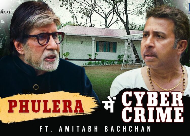 Phulera Mein Cyber Crime ft. Amitabh Bachchan, Pankaj Jha