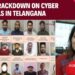 Telangana Cyber Crime | Exclusive: 48 Arrested In Over 2,000 Cyber Frauds In Telangana