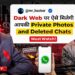 Shocking & Real Cases of Dark Web, Cyber Crime Scams & More Ft. Amit Dubey |RealHit