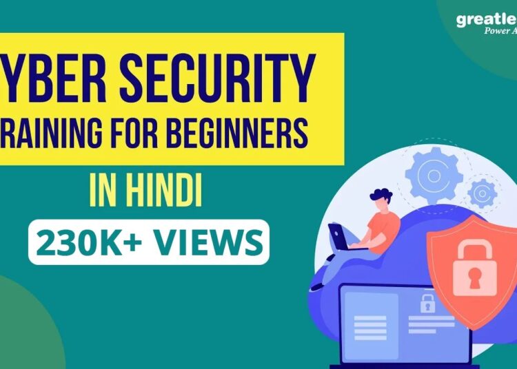 Cyber Security Training For Beginners In Hindi | Cyber security Tutorials | Great Learning
