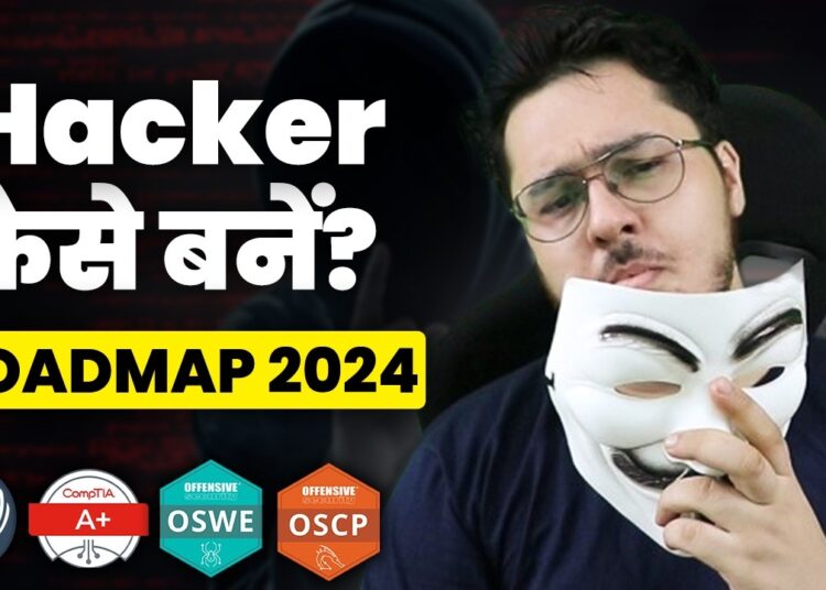 Complete CyberSecurity Roadmap 2025 (Beginner’s Guide)