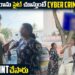Aunty పారాను సైట్ చూస్తుంటే Cyber Crime Call చేసి Complaint చేసారు | VINAY KUYYA 01