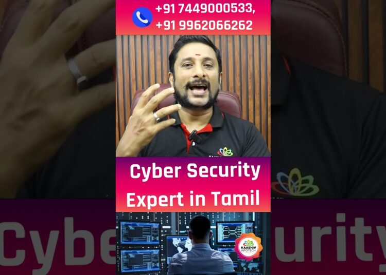 🔥 How to become Cyber Security Expert in Tamil – Cyber Security Road Map | kaashiv infotech reviews