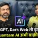 Dark Reality of Data, Apps & Tracking | Cyber Expert Amit Dubey Podcast | AI Is Watching You | Hype