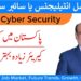 AI Vs Cyber Security – Which one is better in Pakistan?