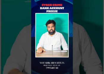 CYBER CRIME BANK ACCOUNT FREEZE #accountfreeze #fruad #cybercrime #trending #telangana #THRIVELAW