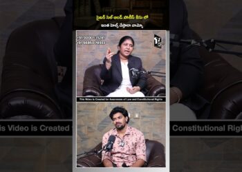 సైబర్ పోలీస్ కేసు లో ఇంత హెల్ప్ చేస్తారా  😱 | Cyber Crime Telugu | Cyber Police Help Telugu