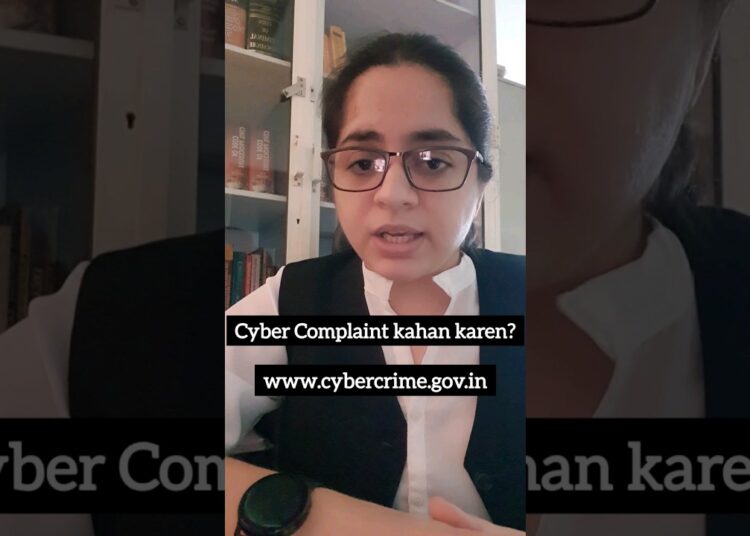 cyber crime ki complaint kaise karen? #cybersecurity #cybercrime #shorts #crime #informationalvideo