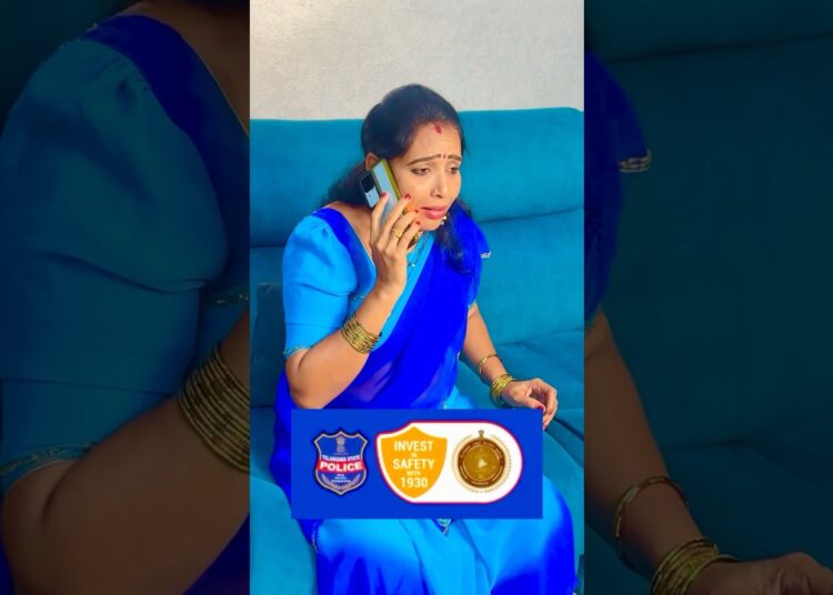 Cyber crime Mosalu #shorts #cybercrime ime