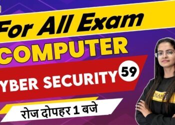 Computer For Competitive Exams | Computer Networking | Cyber Security  | Preeti Ma’am | 59