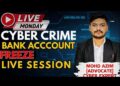 Cyber Crime Awareness || Bank account freeze from cyber crime #live #cybercrime