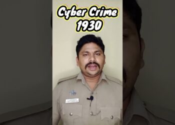 How to Complaint Cyber crime #shorts #cybercrime