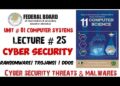 Lecture 25: cyber security| cyber security threats| Ransomware| Trojans| DoS & DDoS attack