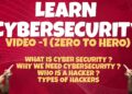 CYBER SECURITY BASICS – VIDEO 1 | ZERO TO HERO | TAMIL #learncybersecurity  #youtubetech #tamiltech
