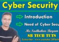 Cyber Security | What is Cyber Security? and Need of Cyber Security | CLASS-1 | Telugu