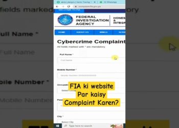 FIA Complaint | Cyber Crime Complaint