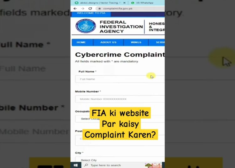 FIA Complaint | Cyber Crime Complaint