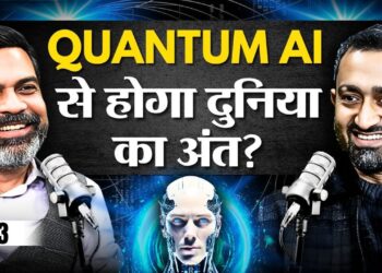 Quantum AI Can Destroy Humanity, Hack Everything, End Every Encryption? | Amit Dubey Podcast