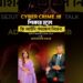 সাইবার ক্রাইম এর শিকার হলে কি আইনি পদক্ষেপ! Cyber Crime Law Bangladesh #cybercrime #cyberlawyerdhaka