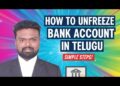 How to unfreeze ur bank account |Cyber Crime Awareness by Adv.Bhavani Krishna Yadav