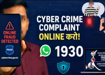 Cyber Crime Portal पर शिकायत कैसे करें? | Online Fraud Complaint | WhatsApp Helpline & Status Check